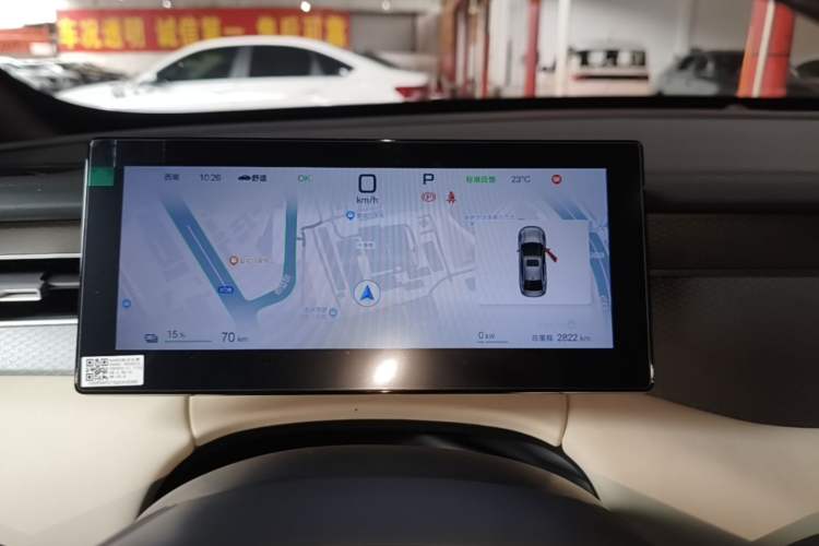 Used BYD Qin PLUS 2025 EV Smart Drive Edition 420KM Leading Model Instrument Cluster