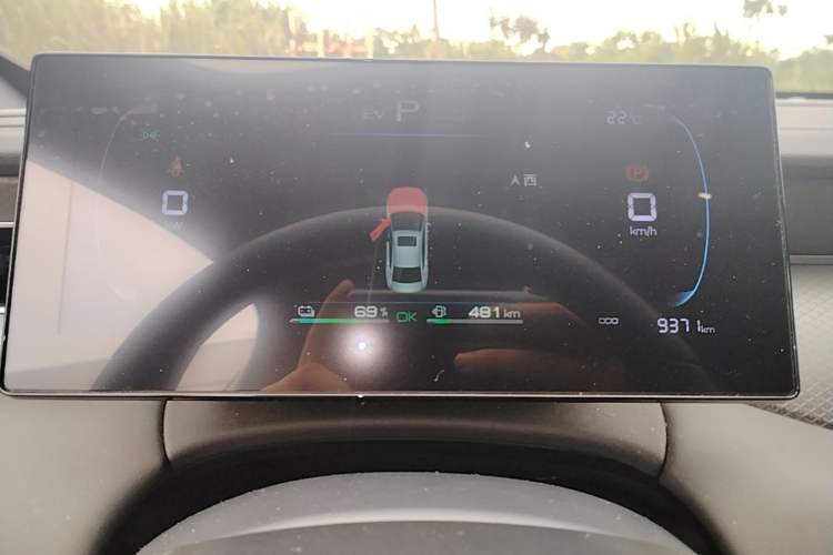 Used BYD Qin PLUS 2025 DM-i Smart Drive 55KM Leading Model Instrument Cluster