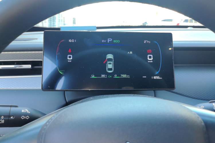Used BYD Qin PLUS 2025 DM-i Smart Drive 55KM Leading Model Instrument Cluster