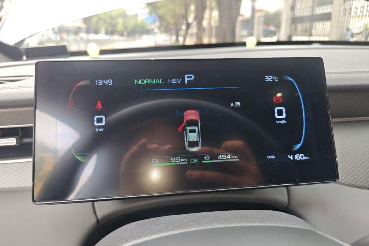 Used BYD Qin PLUS  Instrument Cluster