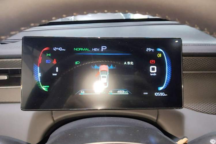 Used BYD Qin PLUS 2025 DM-i Smart Drive 55KM Leading Model Instrument Cluster