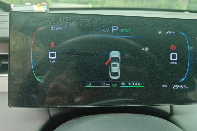 Used BYD Qin PLUS 2025 DM-i Smart Drive 55KM Leading Model Instrument Cluster
