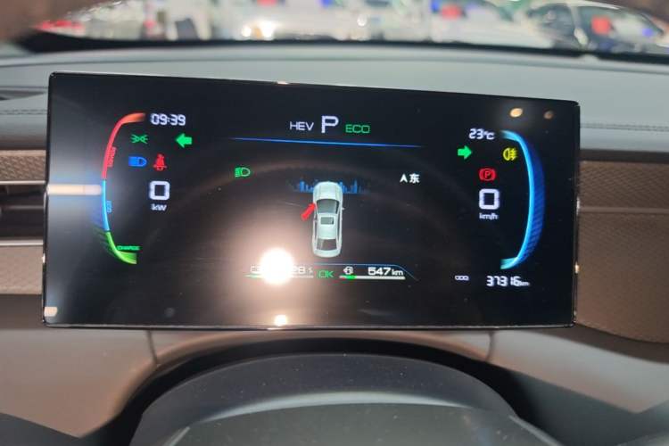 Used BYD Qin PLUS 2025 DM-i Smart Drive 55KM Leading Model Instrument Cluster