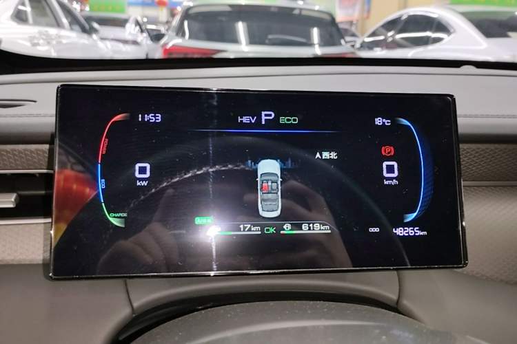 Used BYD Qin PLUS 2025 DM-i Smart Drive 55KM Leading Model Instrument Cluster