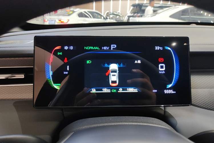 Used BYD Qin PLUS  Instrument Cluster