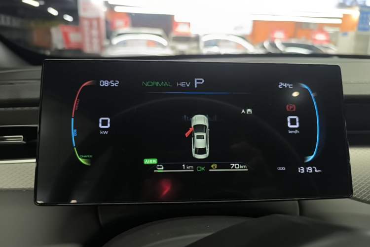 Used BYD Qin PLUS 2025 DM-i Smart Drive 55KM Leading Model Instrument Cluster