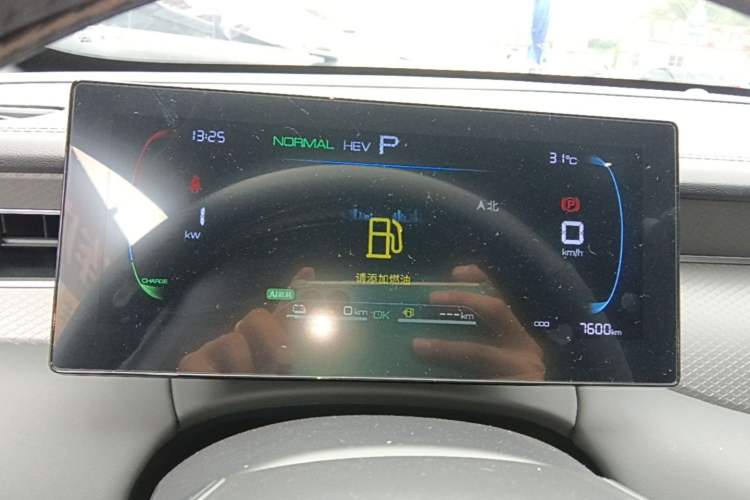 Used BYD Qin PLUS 2025 DM-i Smart Drive 55KM Leading Model Instrument Cluster