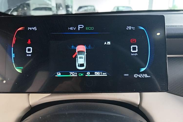 Used BYD Qin PLUS 2025 DM-i Smart Drive 55KM Leading Model Instrument Cluster