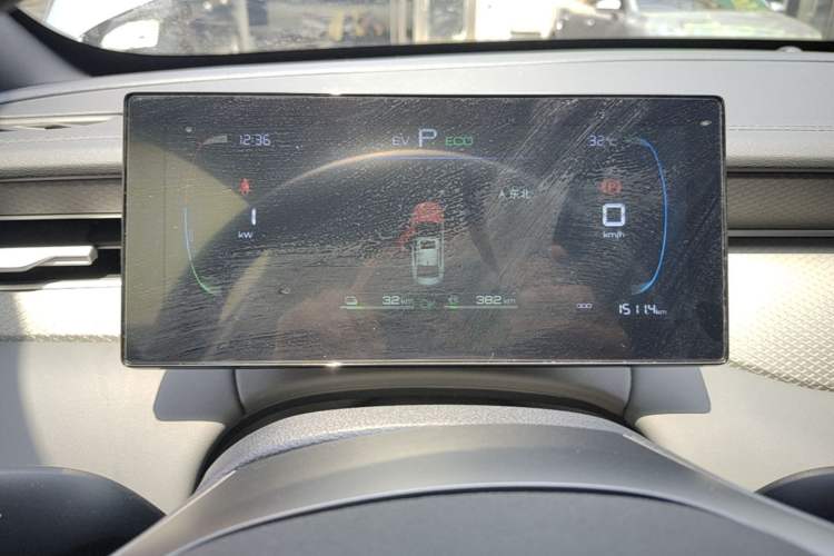Used BYD Qin PLUS  Instrument Cluster