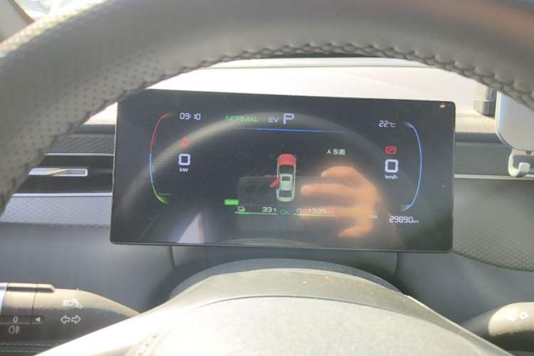 Used BYD Qin PLUS 2025 DM-i Smart Drive 55KM Leading Model Instrument Cluster