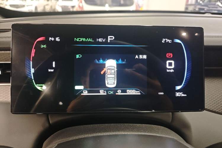Used BYD Qin PLUS  Instrument Cluster