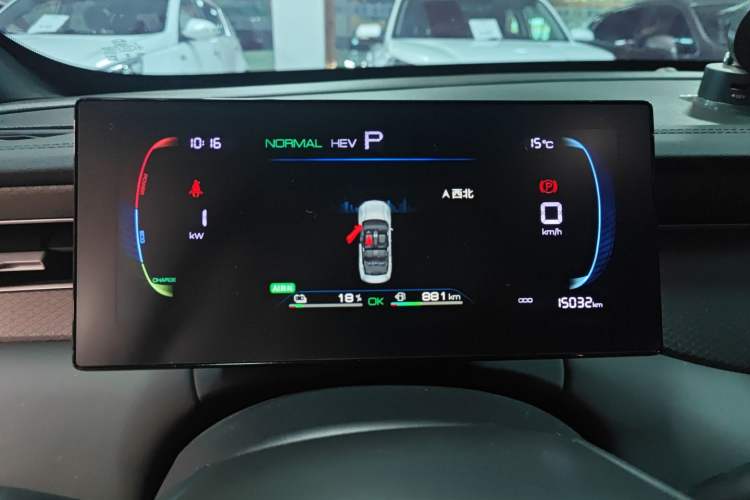 Used BYD Qin PLUS 2025 DM-i Smart Drive 55KM Leading Model Instrument Cluster