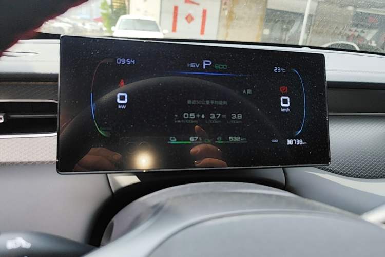 Used BYD Qin PLUS 2025 DM-i Smart Drive 55KM Leading Model Instrument Cluster