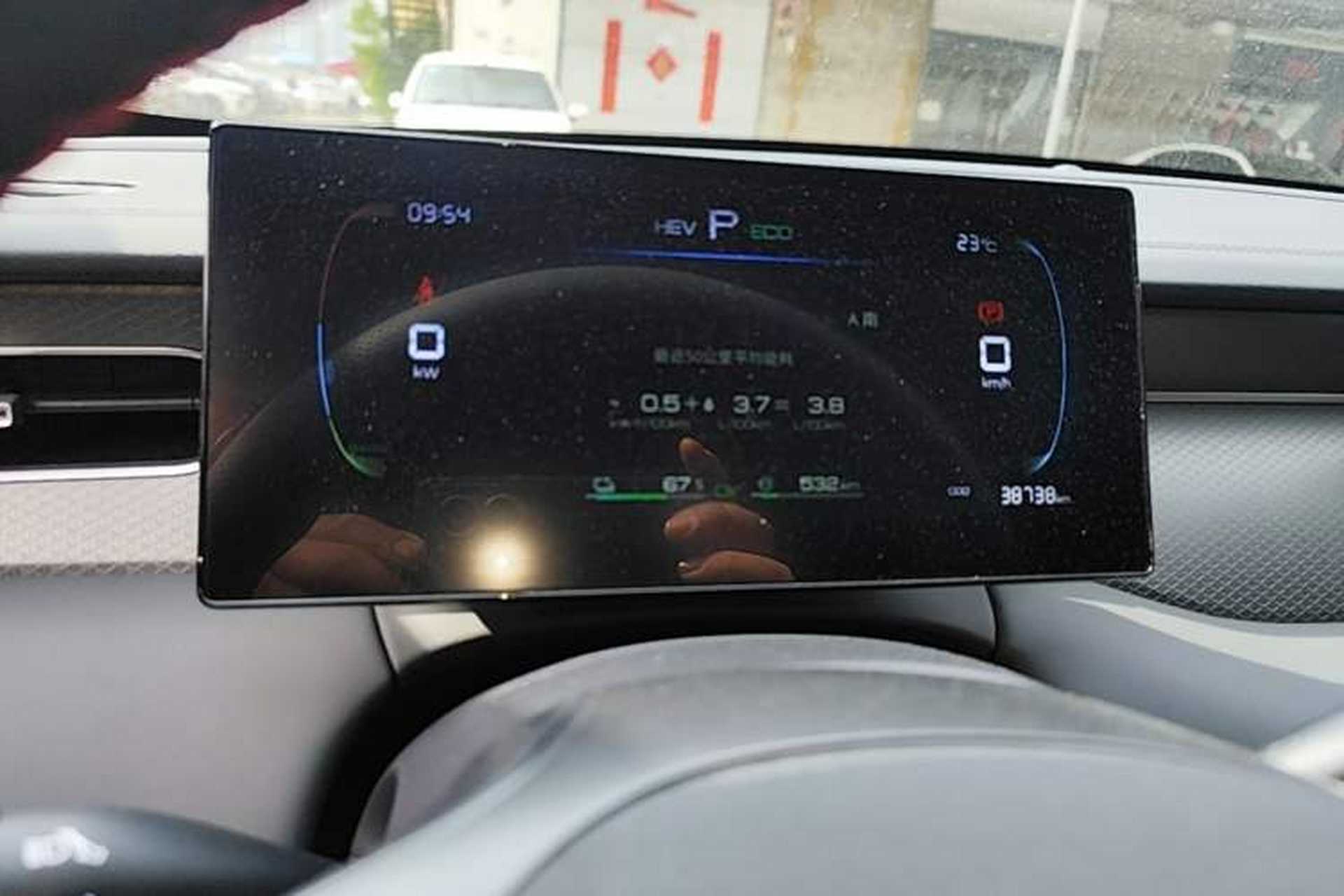 Used BYD Qin PLUS 2025 DM-i Smart Drive 55KM Leading Model Instrument Cluster