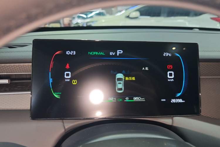Used BYD Qin PLUS 2025 DM-i Smart Drive 55KM Leading Model Instrument Cluster