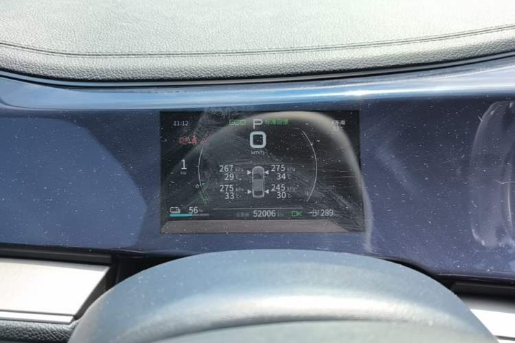 Used BYD Qin PLUS 2025 EV 510KM Standard Range Model Instrument Cluster