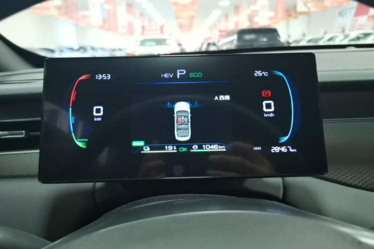 Used BYD Qin PLUS 2025 DM-i Smart Drive 55KM Leading Model Instrument Cluster