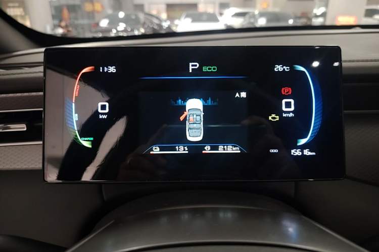 Used BYD Qin PLUS 2025 DM-i Smart Drive 55KM Leading Model Instrument Cluster