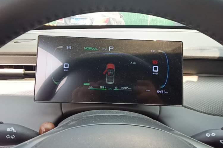 Used BYD Qin PLUS 2025 DM-i Smart Drive 55KM Leading Model Instrument Cluster