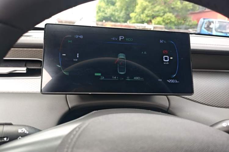 Used BYD Qin PLUS 2025 DM-i Smart Drive 55KM Leading Model Instrument Cluster