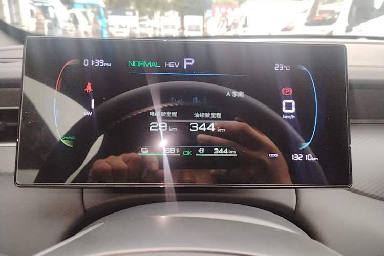 Used BYD Qin PLUS 2025 DM-i Smart Drive 55KM Leading Model Instrument Cluster