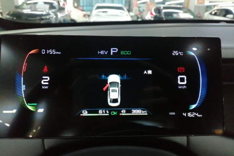 Used BYD Qin PLUS 2025 DM-i Smart Drive 55KM Leading Model Instrument Cluster