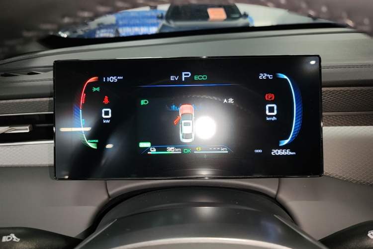 Used BYD Qin PLUS 2025 DM-i Smart Drive 55KM Leading Model Instrument Cluster