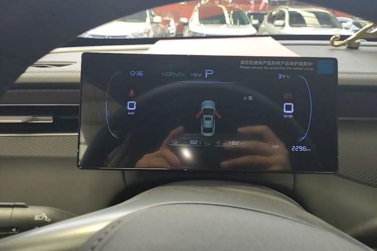 Used BYD Qin PLUS 2025 DM-i Smart Drive 55KM Leading Model Instrument Cluster