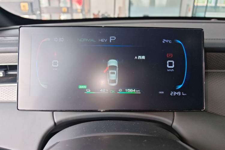 Used BYD Qin PLUS 2025 DM-i Smart Drive 55KM Leading Model Instrument Cluster