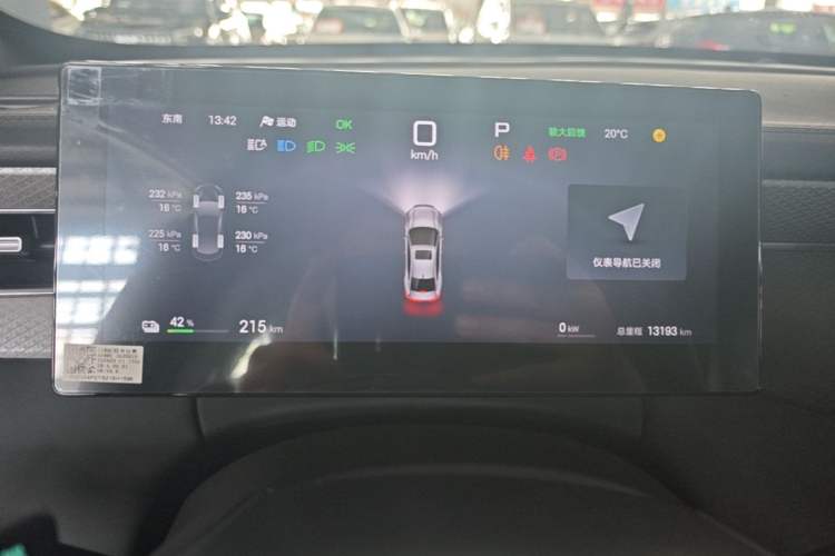 Used BYD Qin PLUS 2025 EV Smart Drive Edition 510KM Leading Model Instrument Cluster