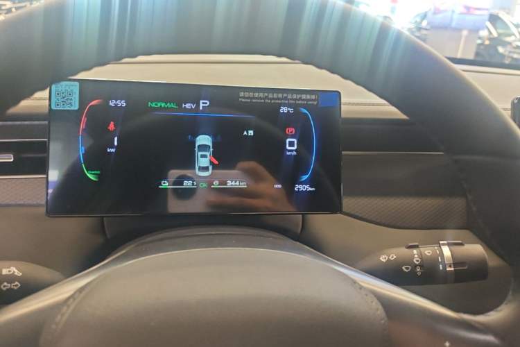 Used BYD Qin PLUS 2025 DM-i Smart Drive 55KM Leading Model Instrument Cluster