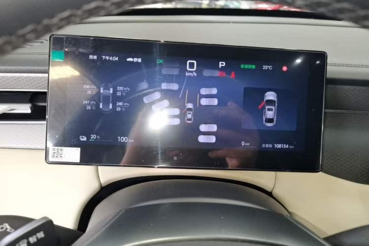 Used BYD Qin PLUS 2025 EV Smart Drive Edition 510KM Leading Model Instrument Cluster