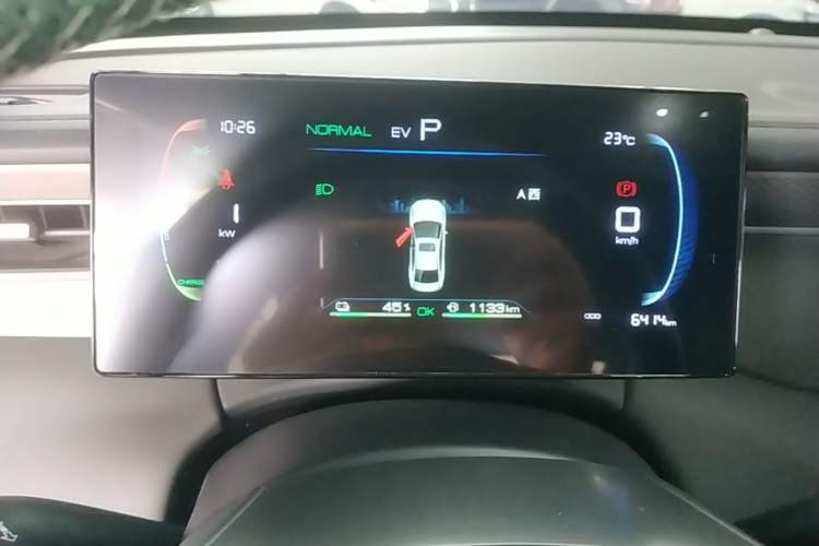 Used BYD Qin PLUS 2025 DM-i Smart Drive 55KM Leading Model Instrument Cluster