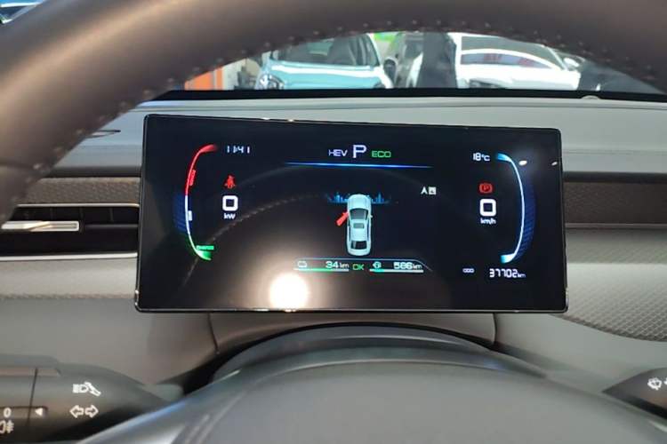 Used BYD Qin PLUS 2025 DM-i Smart Drive 55KM Leading Model Instrument Cluster