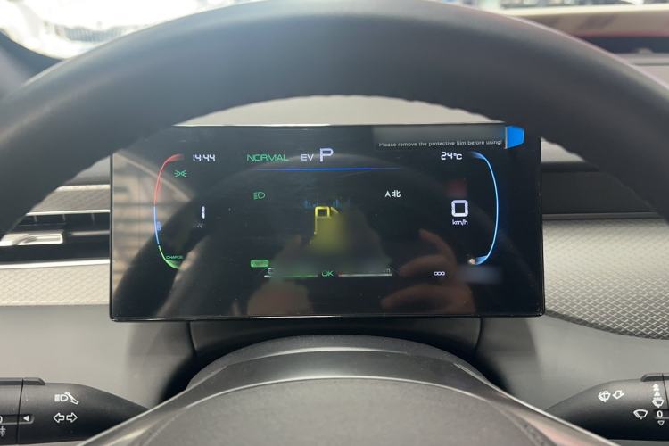 Used BYD Qin PLUS 2025 DM-i Smart Drive 55KM Leading Model Instrument Cluster