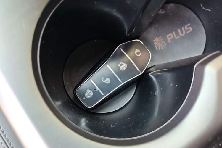 Used BYD Qin PLUS 2025 DM-i Smart Drive 55KM Leading Model Interior 1