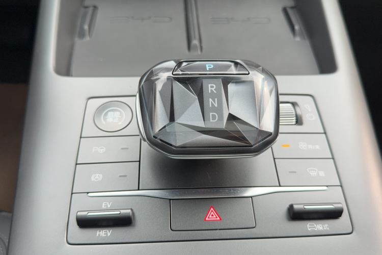 Used BYD Qin PLUS 2025 DM-i Smart Drive 55KM Beyond Model Interior 5