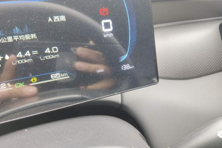 Used BYD Qin PLUS 2025 DM-i Smart Drive 55KM Leading Model Odometer Close Up