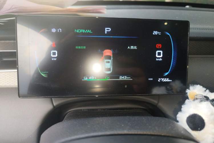 Used BYD Qin PLUS  Odometer Close Up