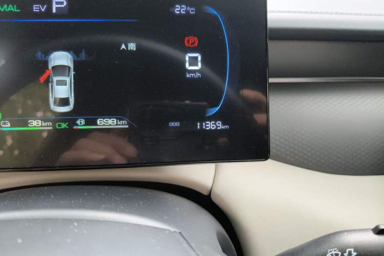 Used BYD Qin PLUS 2025 DM-i Smart Drive 55KM Leading Model Odometer Close Up