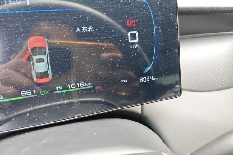 Used BYD Qin PLUS 2025 DM-i Smart Drive 55KM Leading Model Odometer Close Up