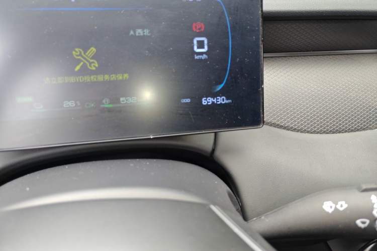 Used BYD Qin PLUS 2025 DM-i Smart Drive 55KM Leading Model Odometer Close Up
