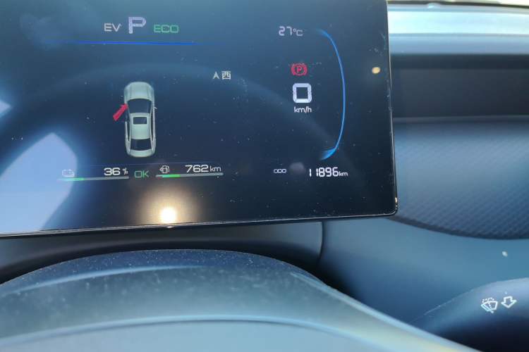 Used BYD Qin PLUS 2025 DM-i Smart Drive 55KM Leading Model Odometer Close Up