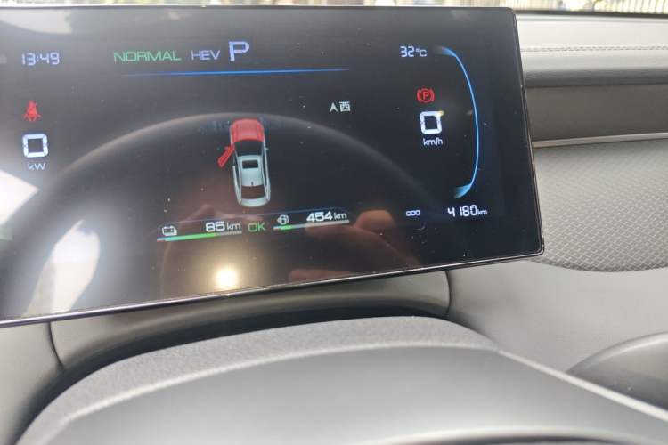 Used BYD Qin PLUS  Odometer Close Up