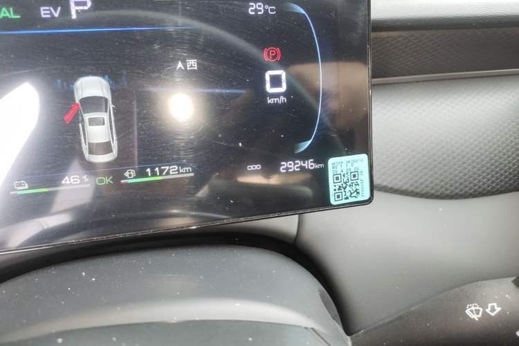 Used BYD Qin PLUS 2025 DM-i Smart Drive 55KM Leading Model Odometer Close Up