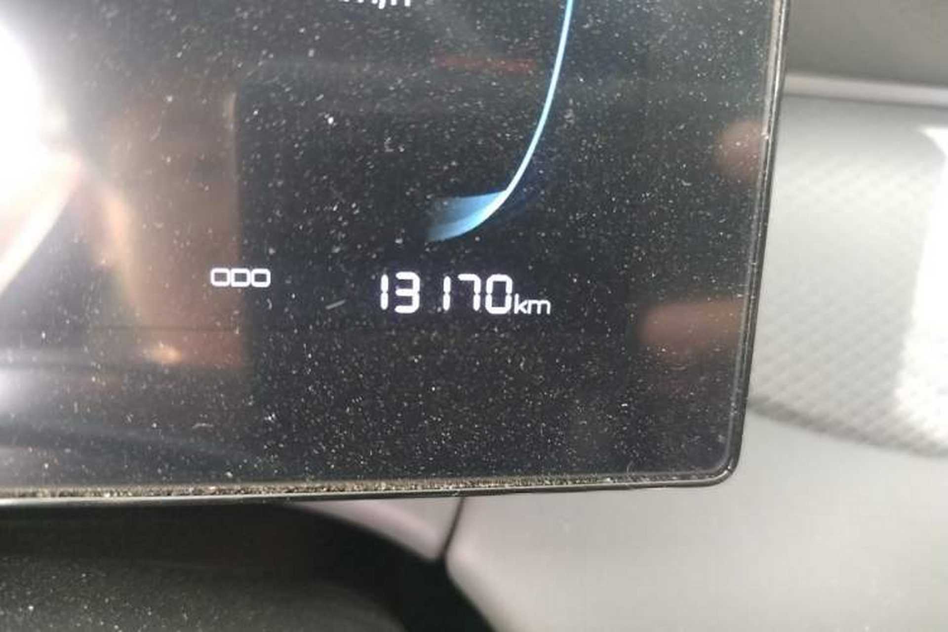 Used BYD Qin PLUS 2025 DM-i Smart Drive 55KM Leading Model Odometer Close Up