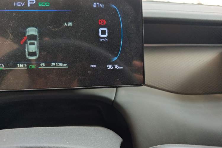 Used BYD Qin PLUS  Odometer Close Up