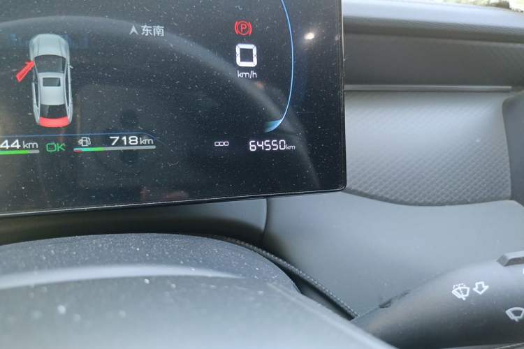 Used BYD Qin PLUS 2025 DM-i Smart Drive 55KM Leading Model Odometer Close Up