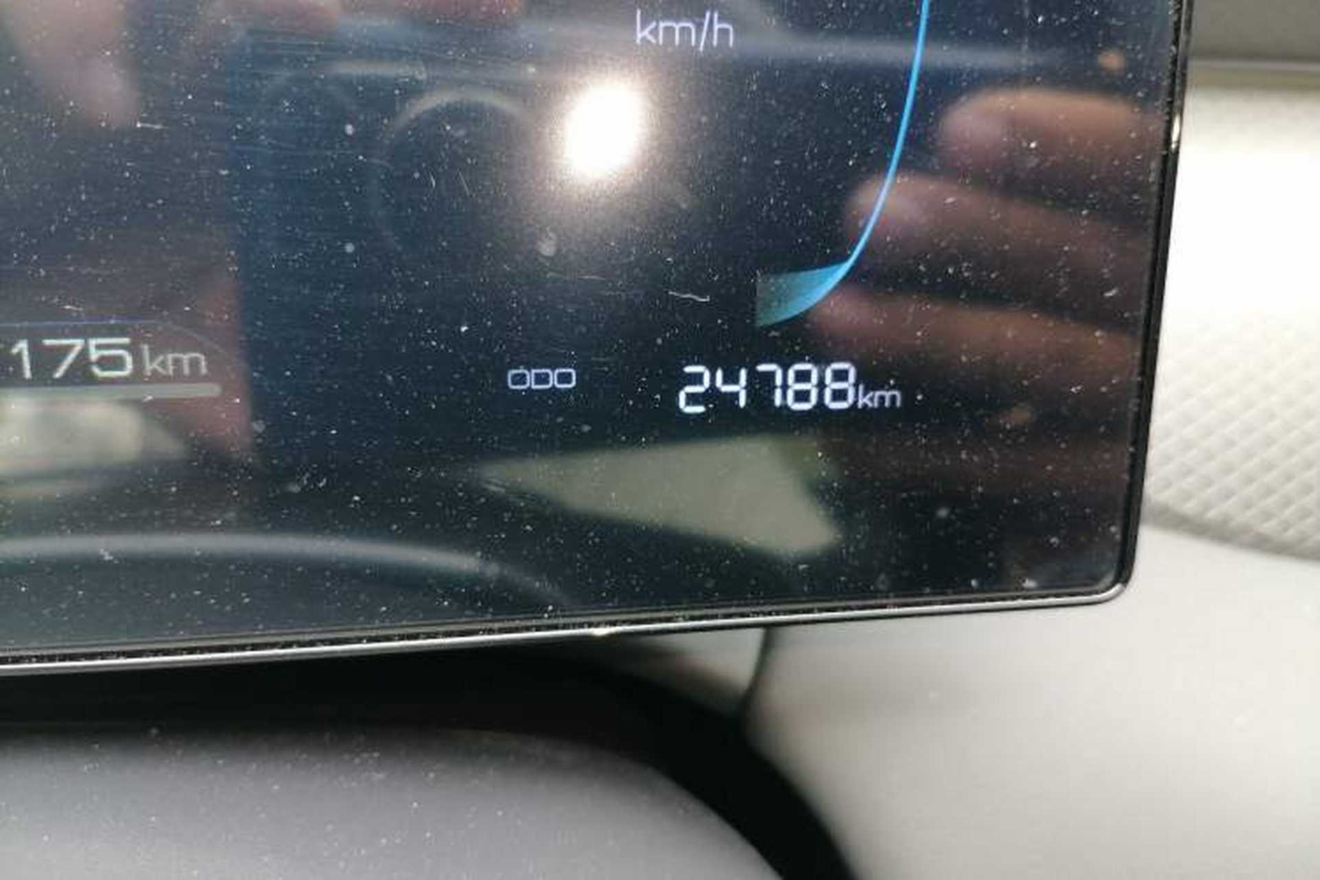 Used BYD Qin PLUS 2025 DM-i Smart Drive 55KM Leading Model Odometer Close Up