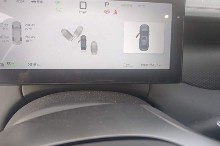 Used BYD Qin PLUS 2025 EV Smart Drive Edition 510KM Leading Model Odometer Close Up